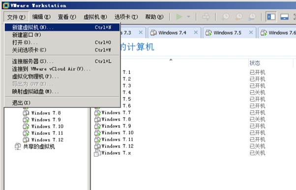 匯愷科技您身邊的弱電專家！