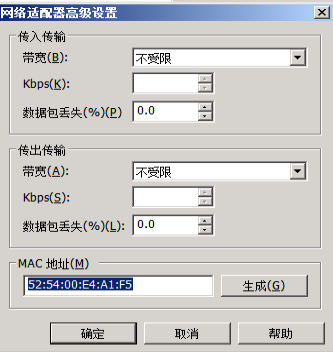 匯愷科技您身邊的弱電專家！