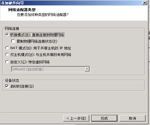 匯愷科技您身邊的弱電專家！
