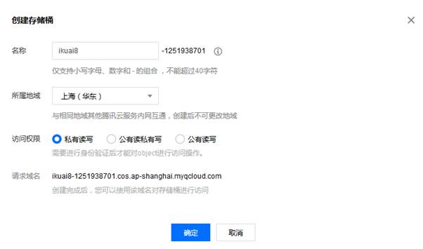 匯愷科技您身邊的弱電專家！