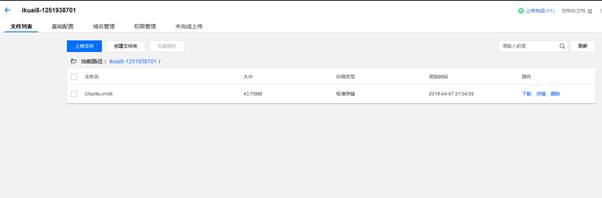 匯愷科技您身邊的弱電專家！