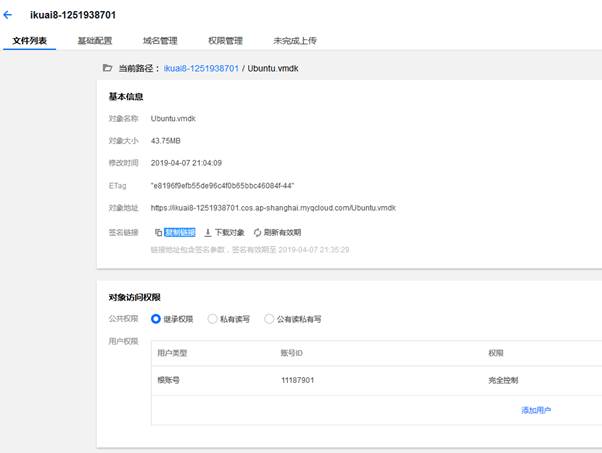 匯愷科技您身邊的弱電專家！