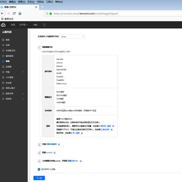 匯愷科技您身邊的弱電專家！